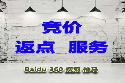 SEM托管优化效果显著案例解析