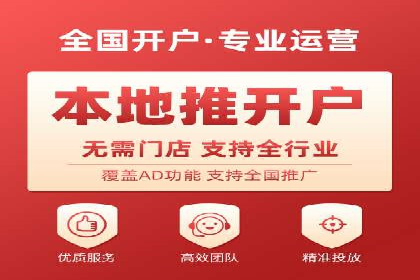 信息流广告公司案例分析：优化广告效果实战